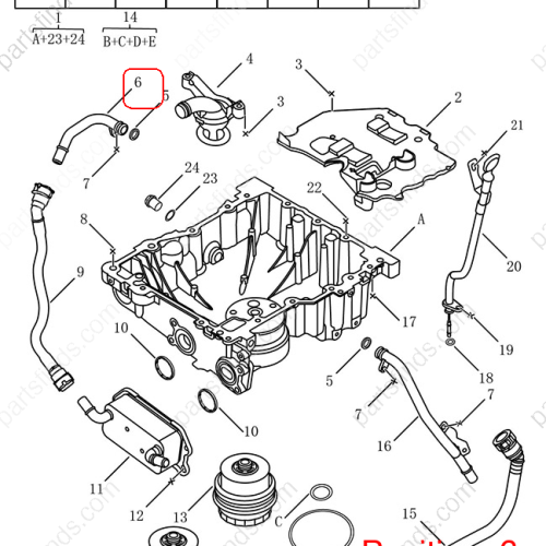 GEELY Engine Radiator Water Hose OEM 1056021200 / 31368577 FOR  Coolray