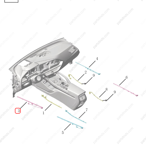 GEELY Ambient lighting OEM 7064005500 / 8889498984 FOR  Tugella