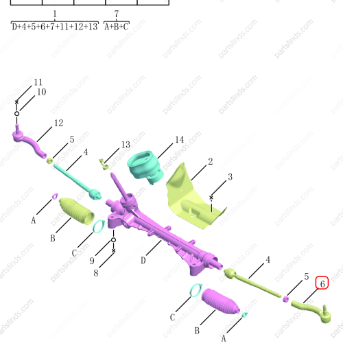 GEELY Tie Rod End OEM 4036023200 / 1114000096 FOR  Binrui