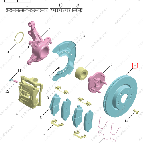 GEELY Brake disc OEM 4048089000 / 8889518416 FOR  Binrui Emgrand