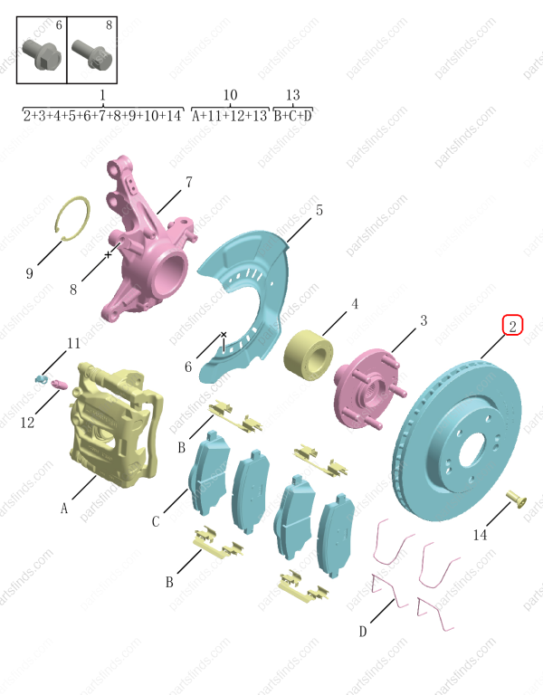 GEELY Brake disc OEM 4048089000 / 8889518416 FOR Binrui Emgrand