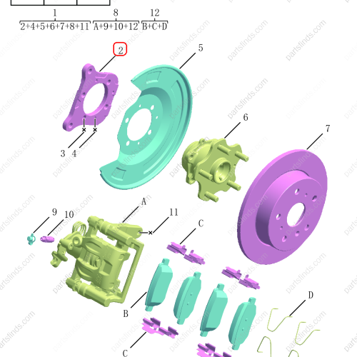 GEELY Brake shield OEM 4050089600 / 8891590630 FOR  Emgrand