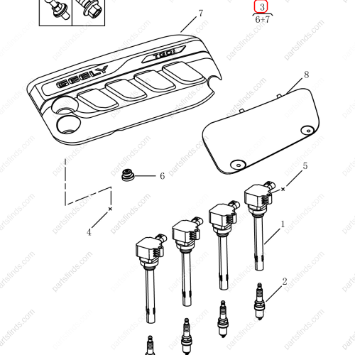 GEELY Engine upper trim panel OEM 2036010100661 / 101803882101661 FOR  Emgrand X7 Sport