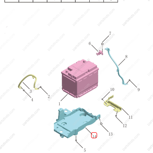 GEELY Battery base OEM 7048050800 / 8892501453 FOR  Emgrand