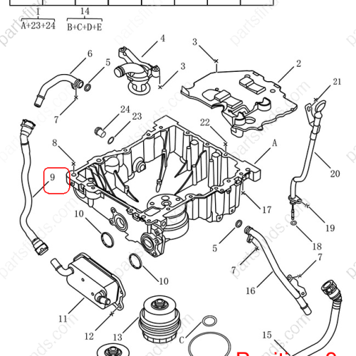 GEELY Engine Radiator Water Hose OEM 1056021000 / 31368584 FOR  Coolray