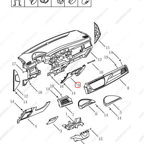 GEELY Instrument panel lower guard plate OEM 6027017500742 / 101805606101742 FOR  Emgrand X7 Sport