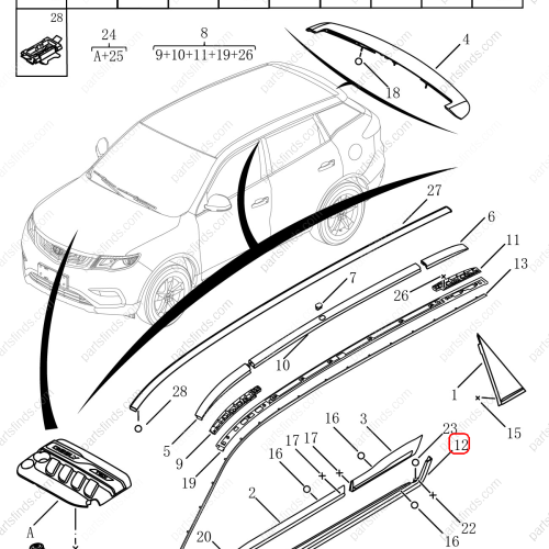 GEELY Door Sill Cover OEM 6070000700661 / 101805467901661 FOR  Emgrand X7 Sport