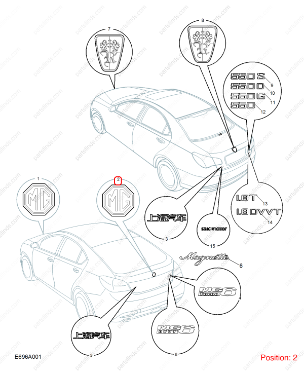 MG Tailgate cover emblem OEM 10012102 FOR MG6