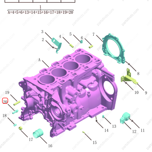 GEELY Oil nozzle OEM 1016057800 FOR  Binrui