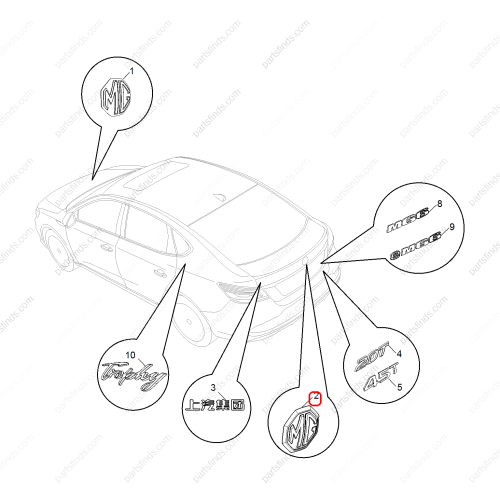 MG Tailgate cover emblem OEM 10553987 FOR  MG6