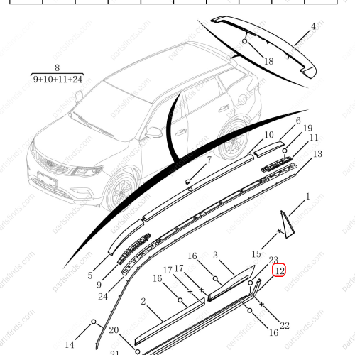 GEELY Door Sill Cover OEM 6073040500661 / 660004332701661 FOR  Emgrand X7 Sport