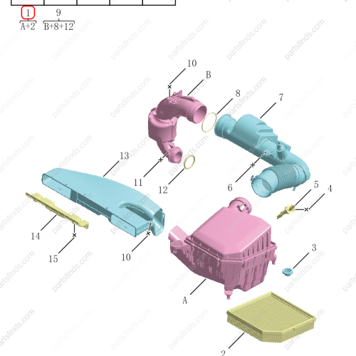 GEELY Air Filter Housing Assembly OEM 2032069400 / 8889420214 FOR  Tugella