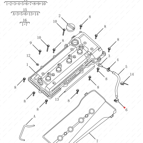 GEELY Clamp OEM JQ6711512E FOR  Emgrand GT