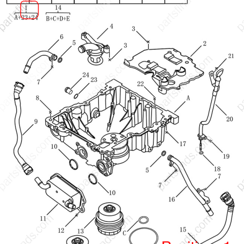 GEELY Engine oil pan OEM 1056022400 / 5501660330 FOR  Coolray