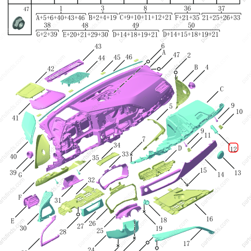 GEELY Glove compartment buffer OEM 6027142700 / 6600007222 FOR  Tugella