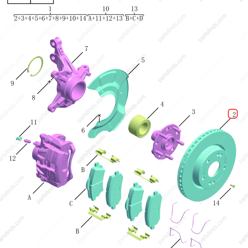 GEELY Brake disc OEM 4048093100 / 8891590608 FOR  Emgrand