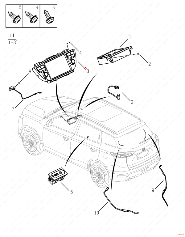 GEELY Monitor OEM 7079005100668 / 101703446301668 FOR Emgrand X7 Sport