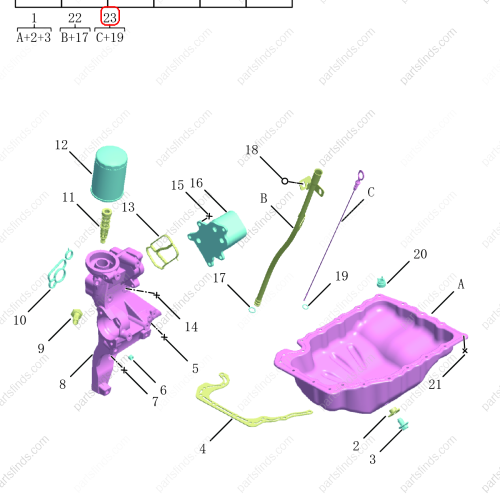 GEELY Oil dipstick OEM 1056025600 / 1116050516 FOR  OKAVANGO