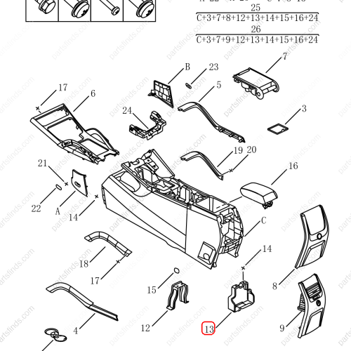 GEELY Armrest box bracket OEM 6041012400 / 1018054326 FOR  Emgrand X7 Sport