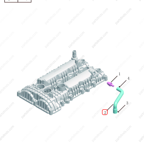 GEELY Ventilation duct OEM 1116050230 FOR  Binrui