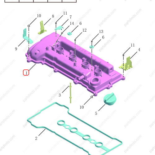 GEELY Valve chamber cover OEM 1022021300 / 1116050677 FOR  Emgrand