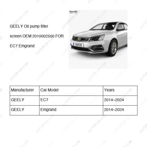 GEELY Oil pump filter screen OEM 2010002500 FOR  EC7 Emgrand