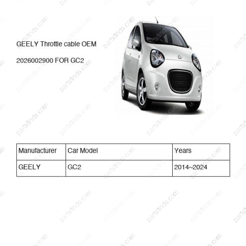 GEELY Throttle cable OEM 2026002900 FOR  GC2